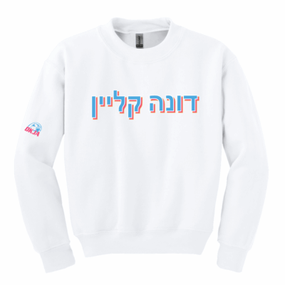 DKJA NEON CREWNECK WHITE