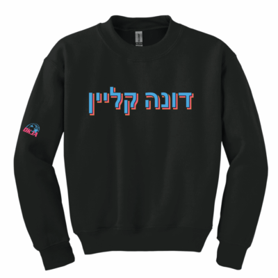 DKJA NEON CREWNECK