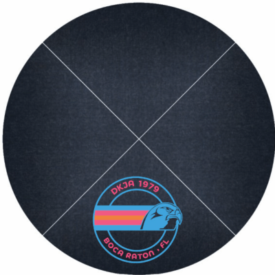 DENIM KIPPAH