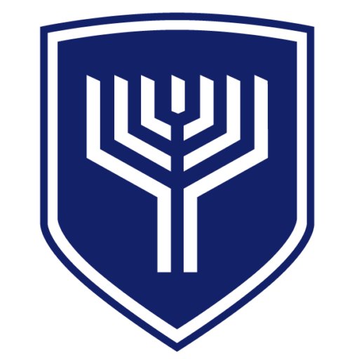 Donna Klein Jewish Academy (DKJA) Merch